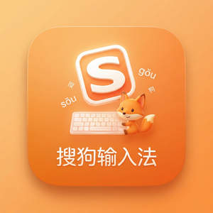 搜狗输入法与功率芯片输入法对比